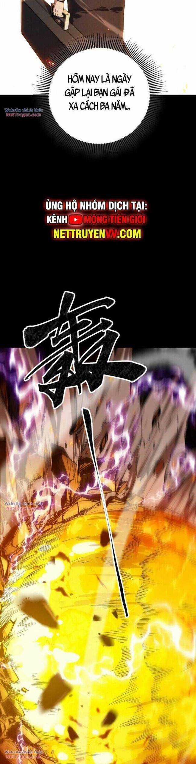 Cá Chép Tiến Hoá Thành Thần Long Chapter 1 trang 9