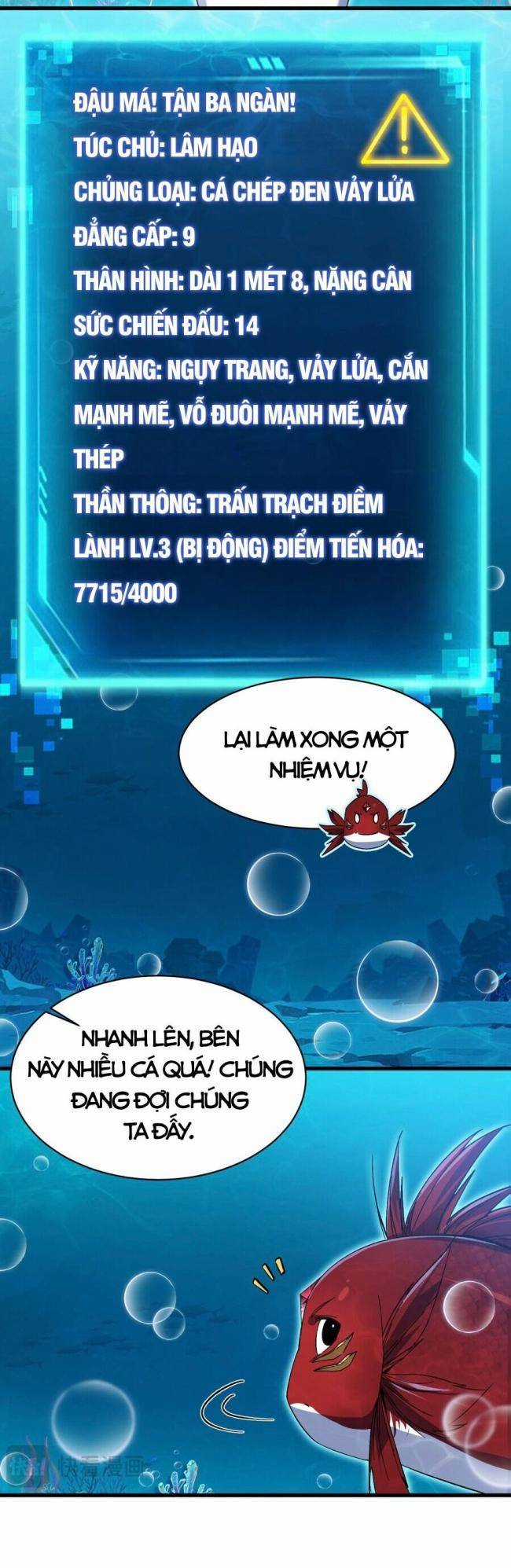 Cá Chép Tiến Hoá Thành Thần Long Chapter 10 trang 5