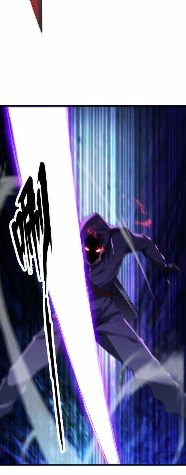 Cá Chép Tiến Hoá Thành Thần Long Chapter 12 trang 33