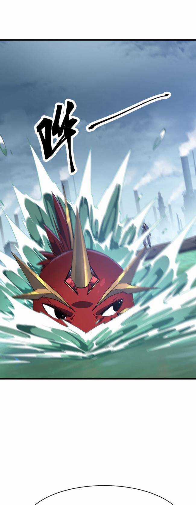 Cá Chép Tiến Hoá Thành Thần Long Chapter 12 trang 37