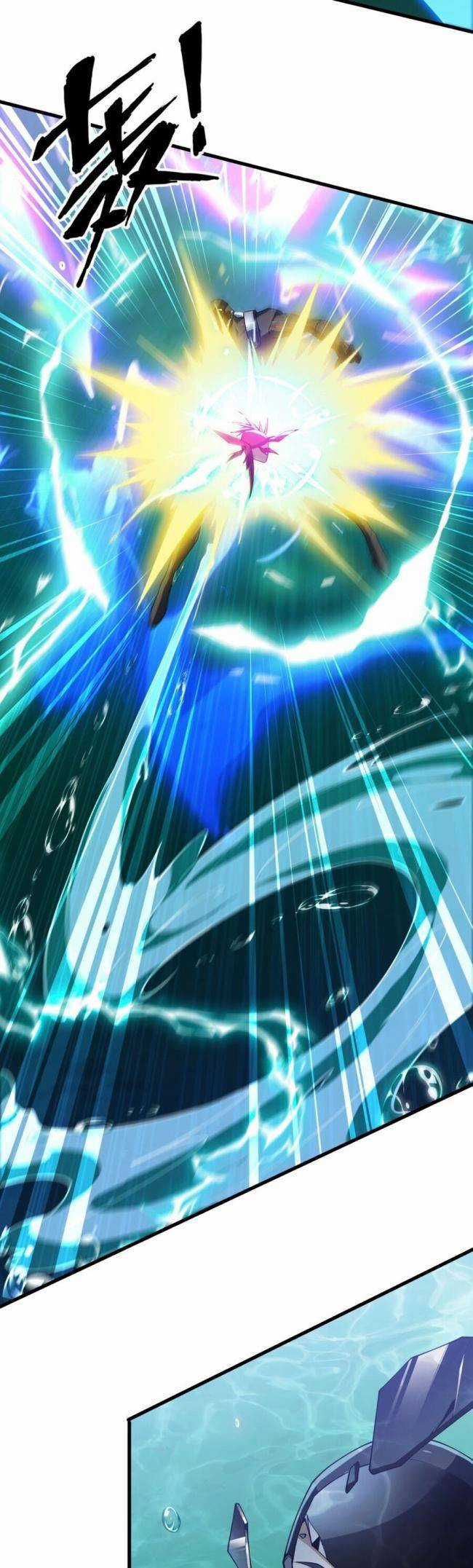 Cá Chép Tiến Hoá Thành Thần Long Chapter 13 trang 28