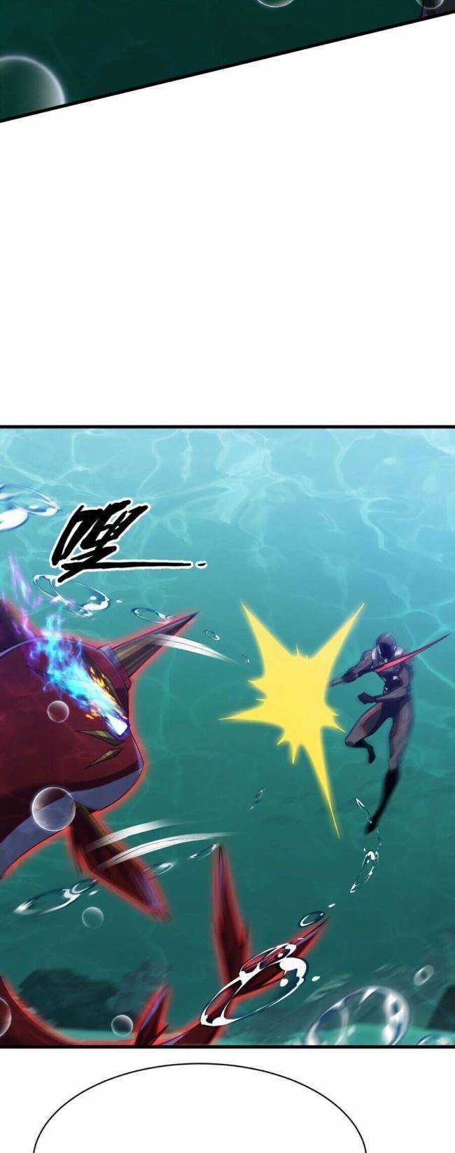 Cá Chép Tiến Hoá Thành Thần Long Chapter 13 trang 38