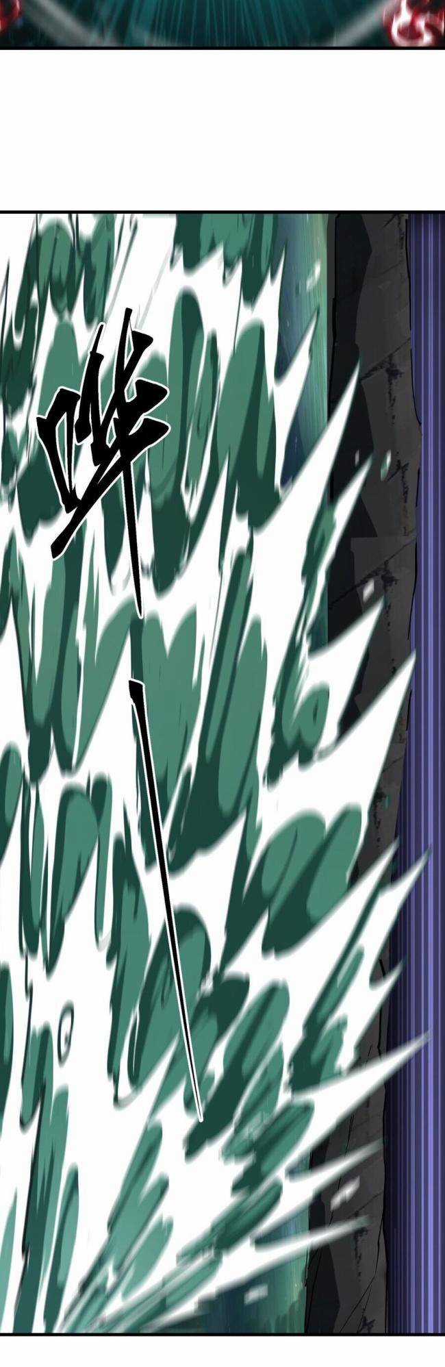 Cá Chép Tiến Hoá Thành Thần Long Chapter 13 trang 5