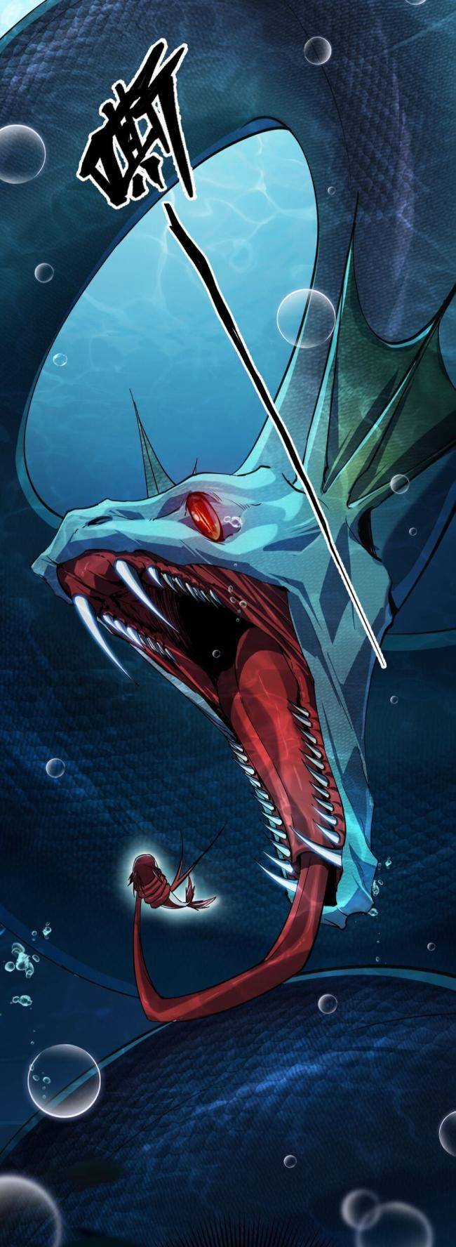 Cá Chép Tiến Hoá Thành Thần Long Chapter 4 trang 23