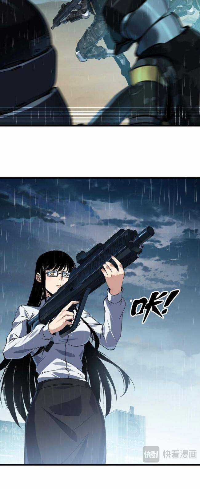 Cá Chép Tiến Hoá Thành Thần Long Chapter 4 trang 33