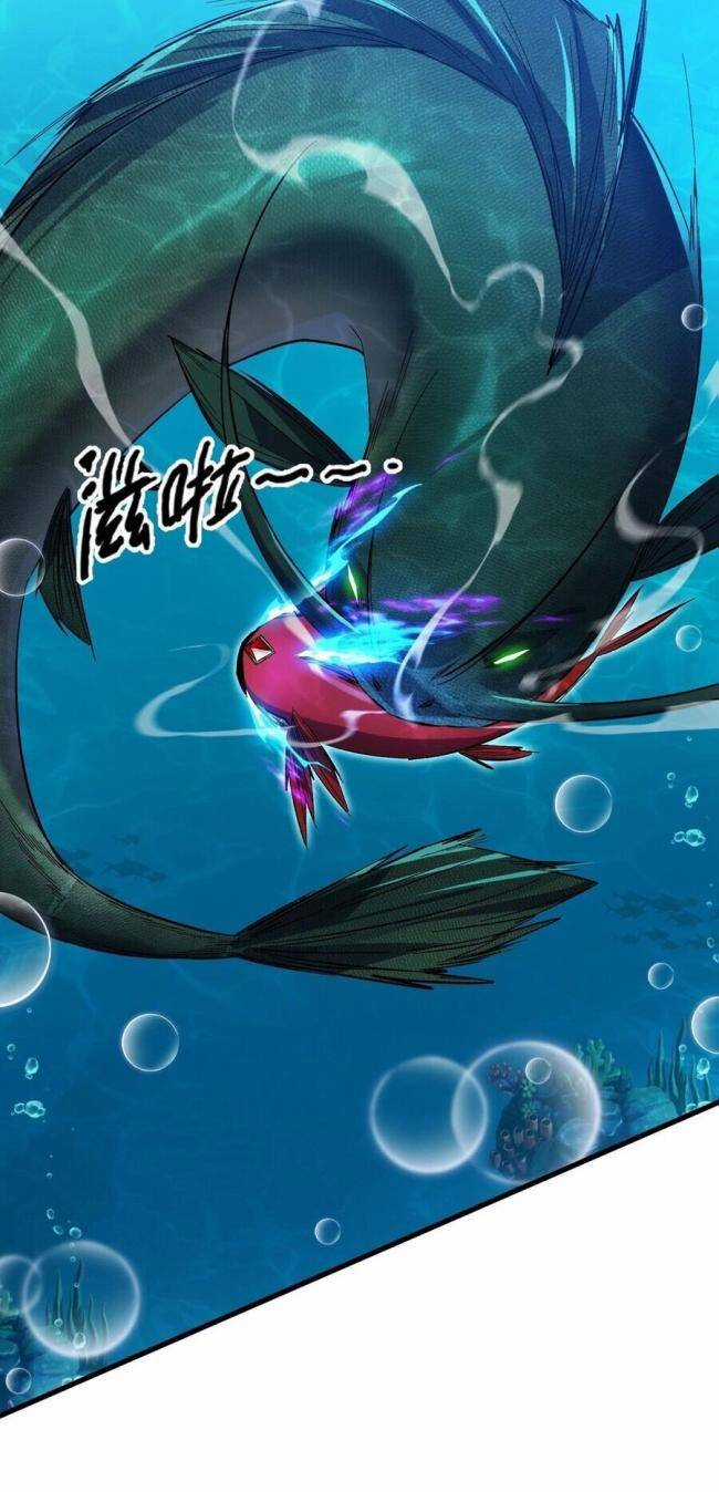 Cá Chép Tiến Hoá Thành Thần Long Chapter 8 trang 35