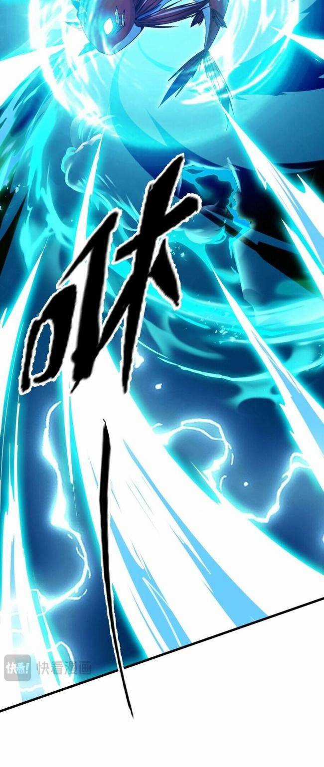 Cá Chép Tiến Hoá Thành Thần Long Chapter 8 trang 6