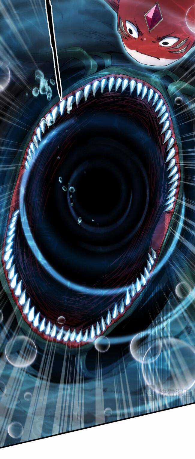 Cá Chép Tiến Hoá Thành Thần Long Chapter 9 trang 29