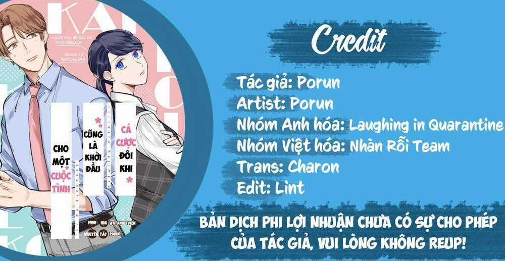 Cá Cược Đôi Khi Cũng Là Khởi Đầu Cho Một Cuộc Tình Chapter 1 trang 1