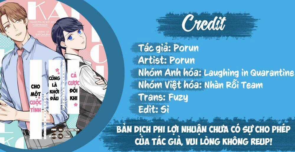 Cá Cược Đôi Khi Cũng Là Khởi Đầu Cho Một Cuộc Tình Chapter 12 trang 0