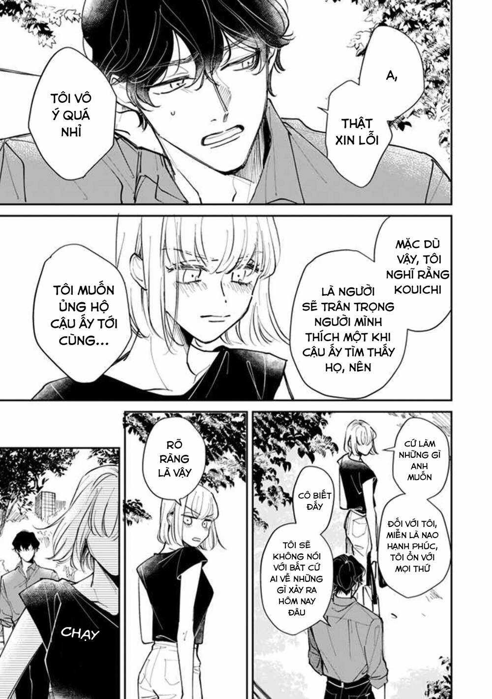 Cá Cược Đôi Khi Cũng Là Khởi Đầu Cho Một Cuộc Tình Chapter 17 trang 12