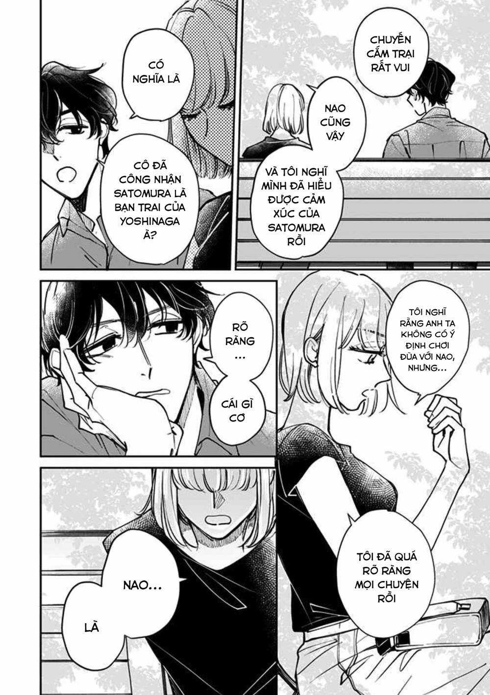 Cá Cược Đôi Khi Cũng Là Khởi Đầu Cho Một Cuộc Tình Chapter 17 trang 3
