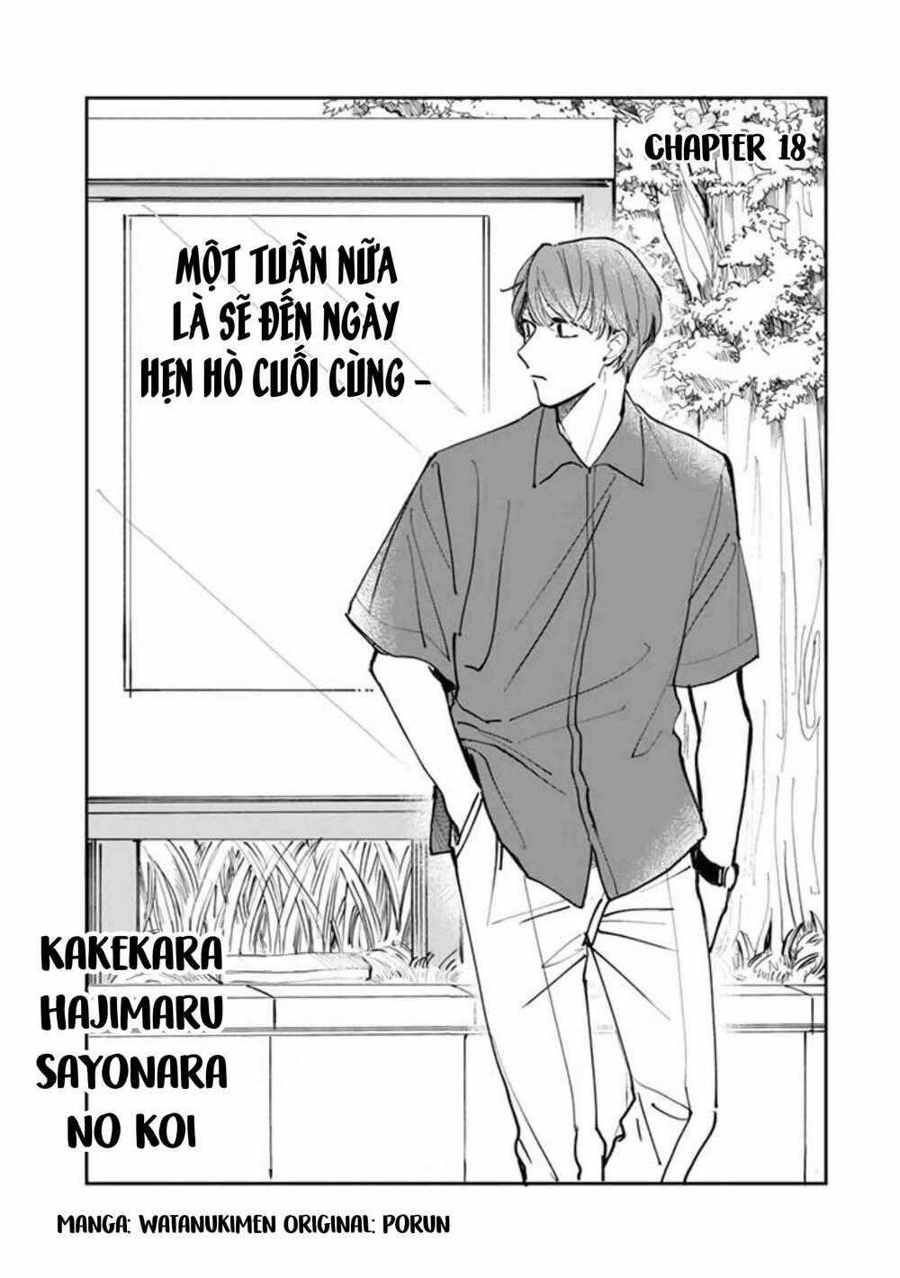 Cá Cược Đôi Khi Cũng Là Khởi Đầu Cho Một Cuộc Tình Chapter 18 trang 1