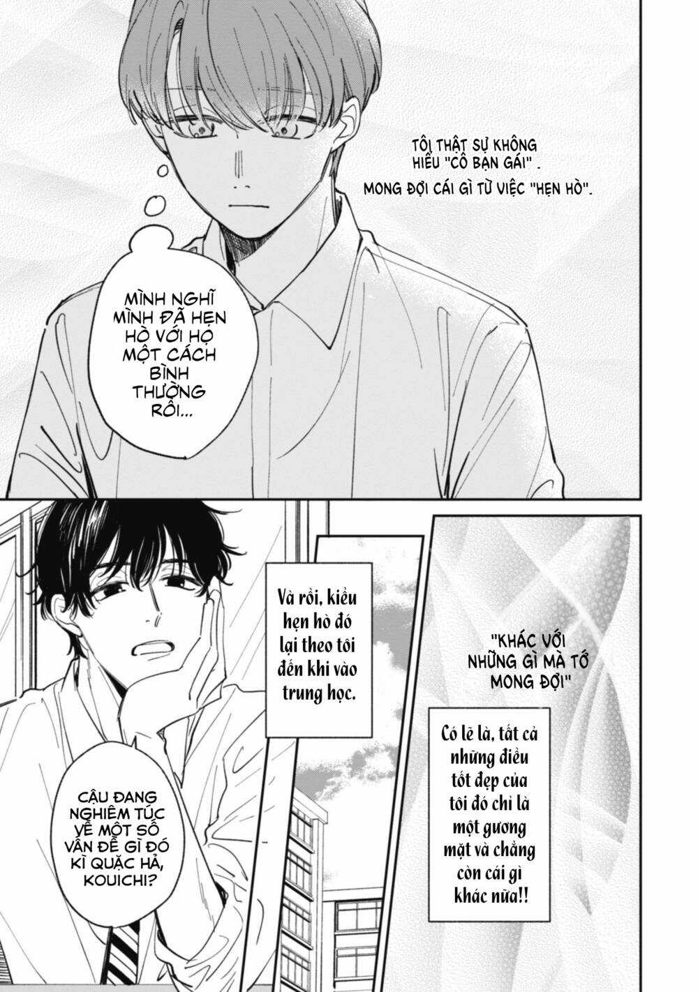 Cá Cược Đôi Khi Cũng Là Khởi Đầu Cho Một Cuộc Tình Chapter 21.6 trang 7