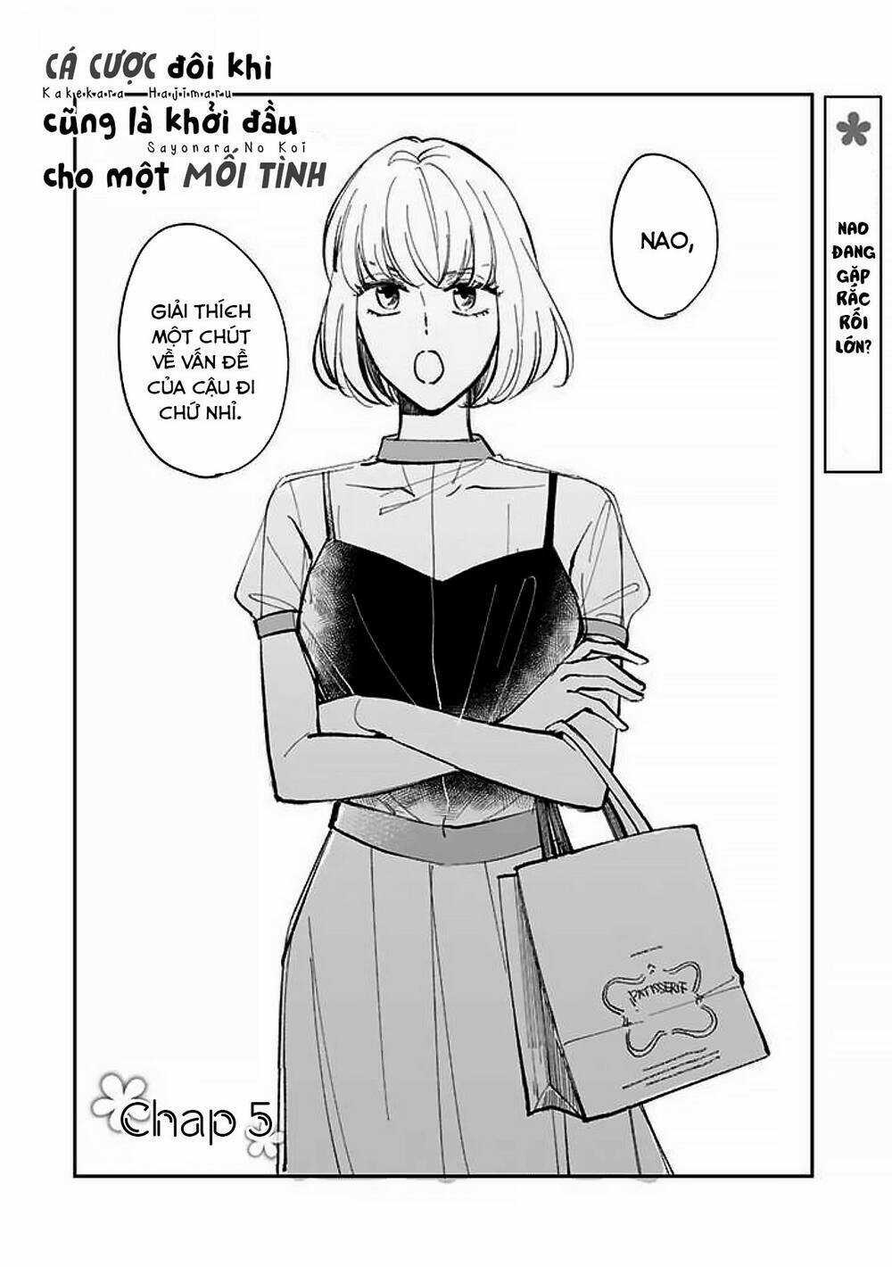 Cá Cược Đôi Khi Cũng Là Khởi Đầu Cho Một Cuộc Tình Chapter 5 trang 3