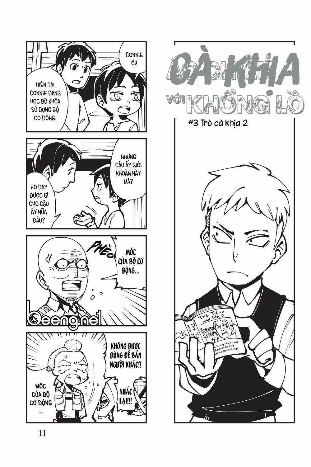 Cà Khịa Với Khổng Lồ Chapter 1 trang 10