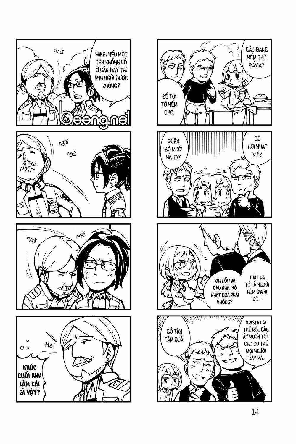 Cà Khịa Với Khổng Lồ Chapter 1 trang 13