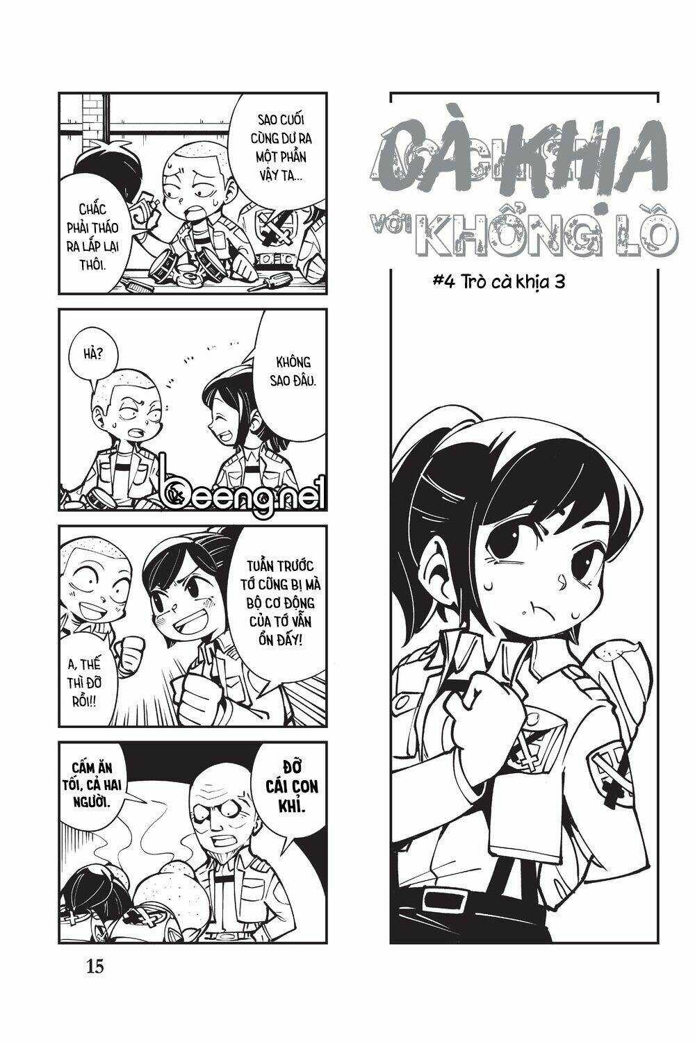 Cà Khịa Với Khổng Lồ Chapter 1 trang 14