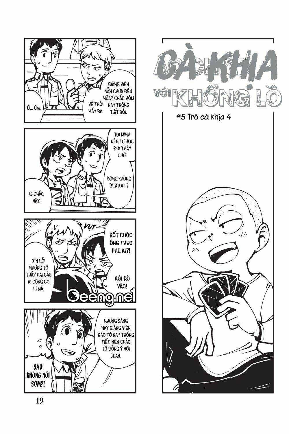 Cà Khịa Với Khổng Lồ Chapter 1 trang 18