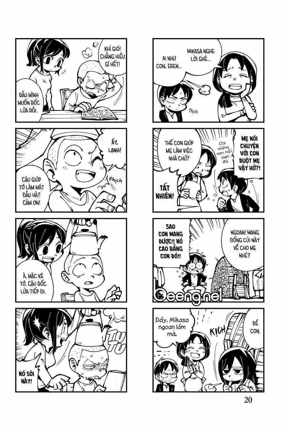 Cà Khịa Với Khổng Lồ Chapter 1 trang 19