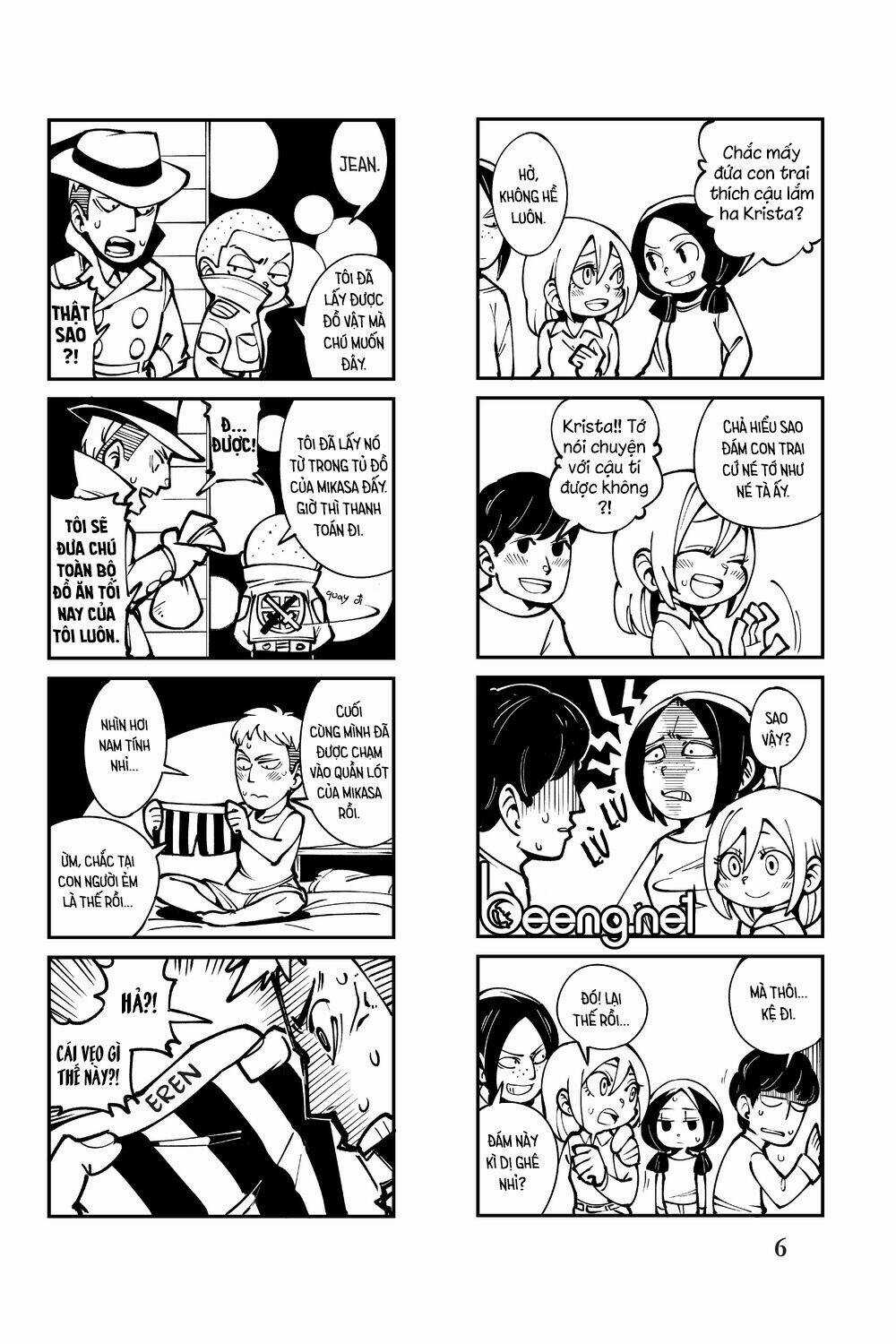 Cà Khịa Với Khổng Lồ Chapter 1 trang 5