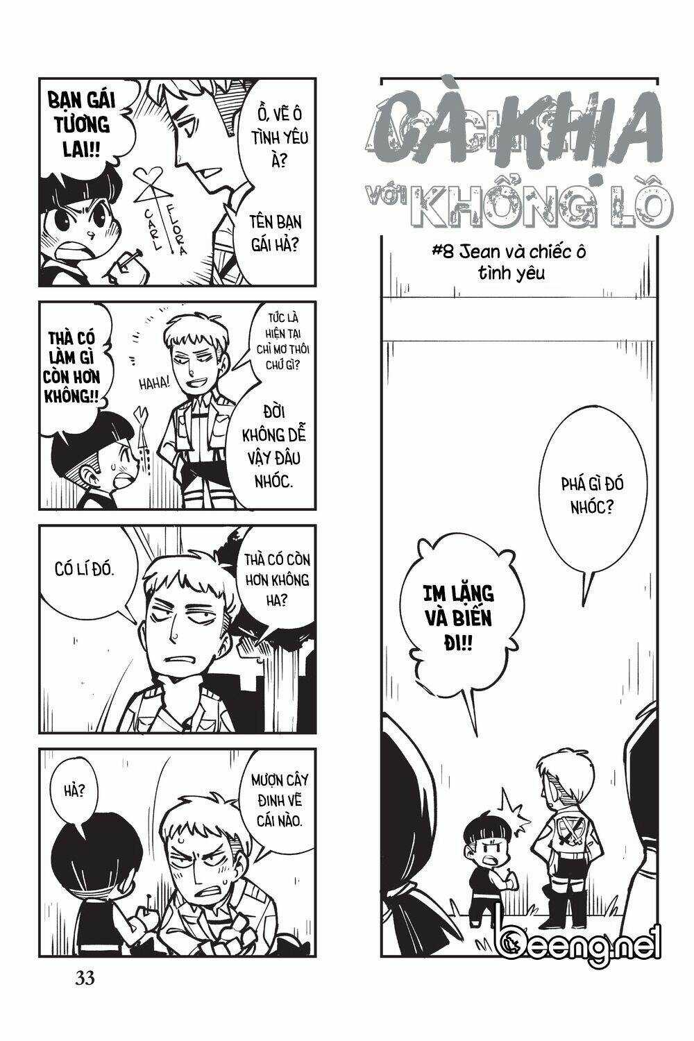 Cà Khịa Với Khổng Lồ Chapter 2 trang 10