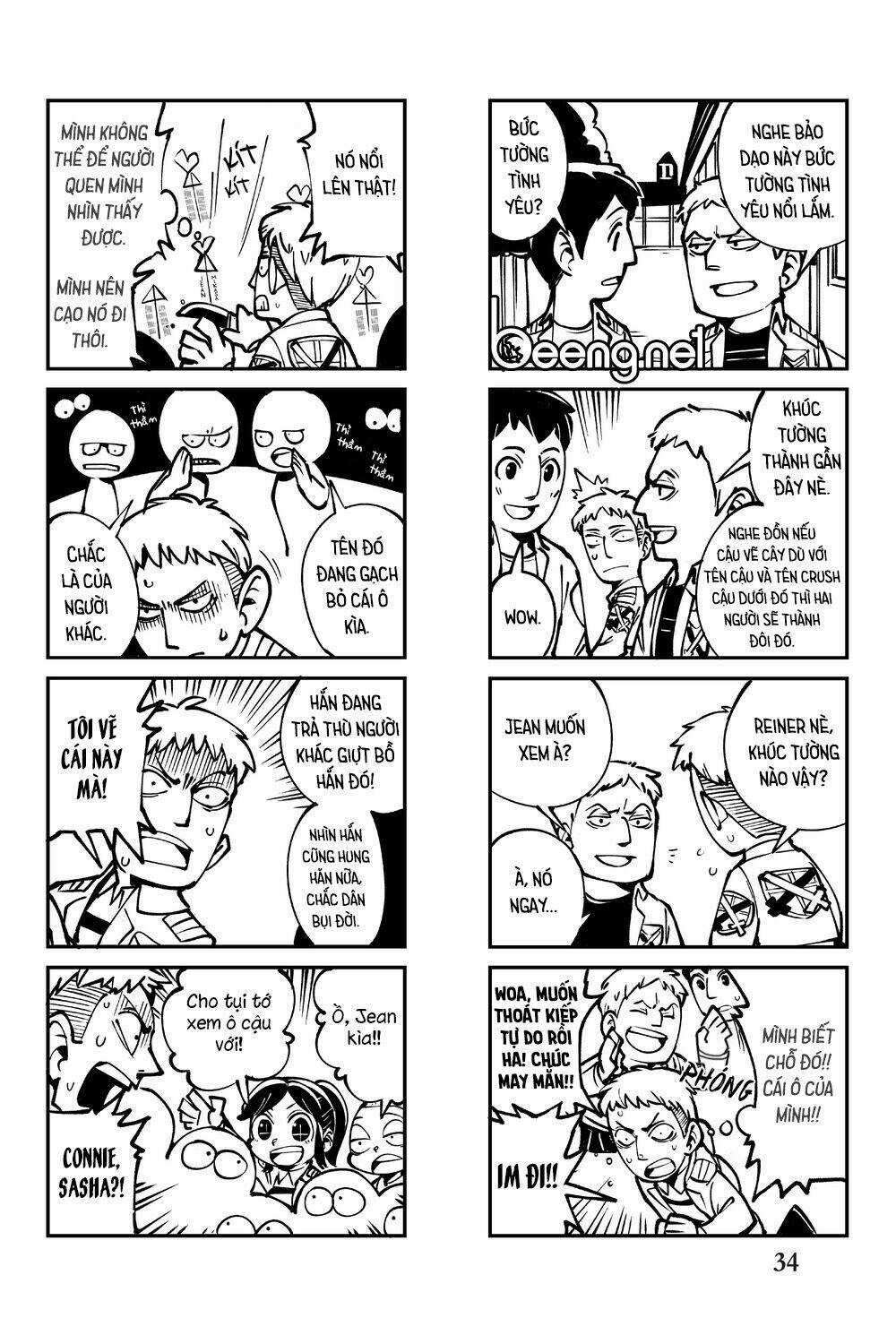 Cà Khịa Với Khổng Lồ Chapter 2 trang 11