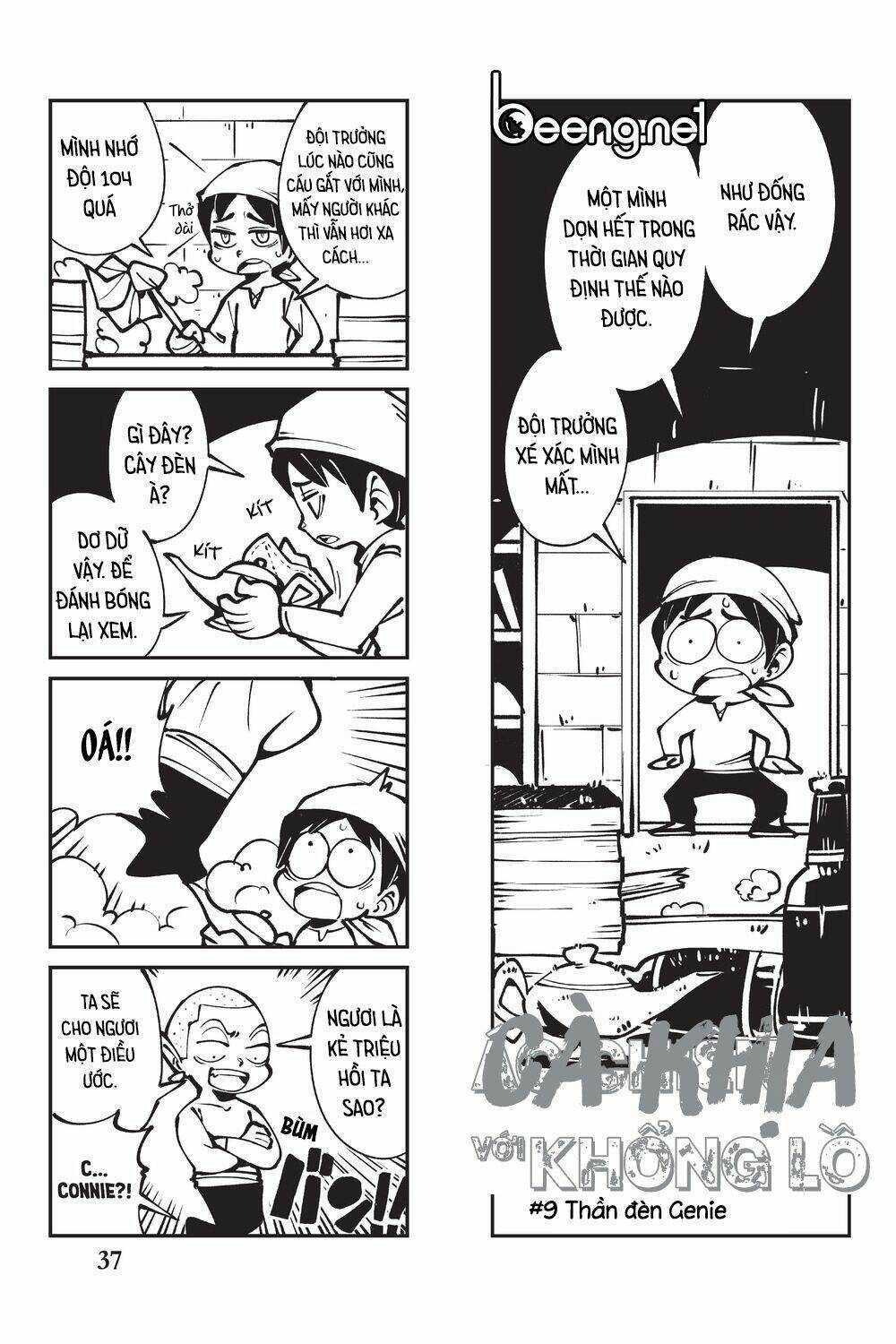 Cà Khịa Với Khổng Lồ Chapter 2 trang 14