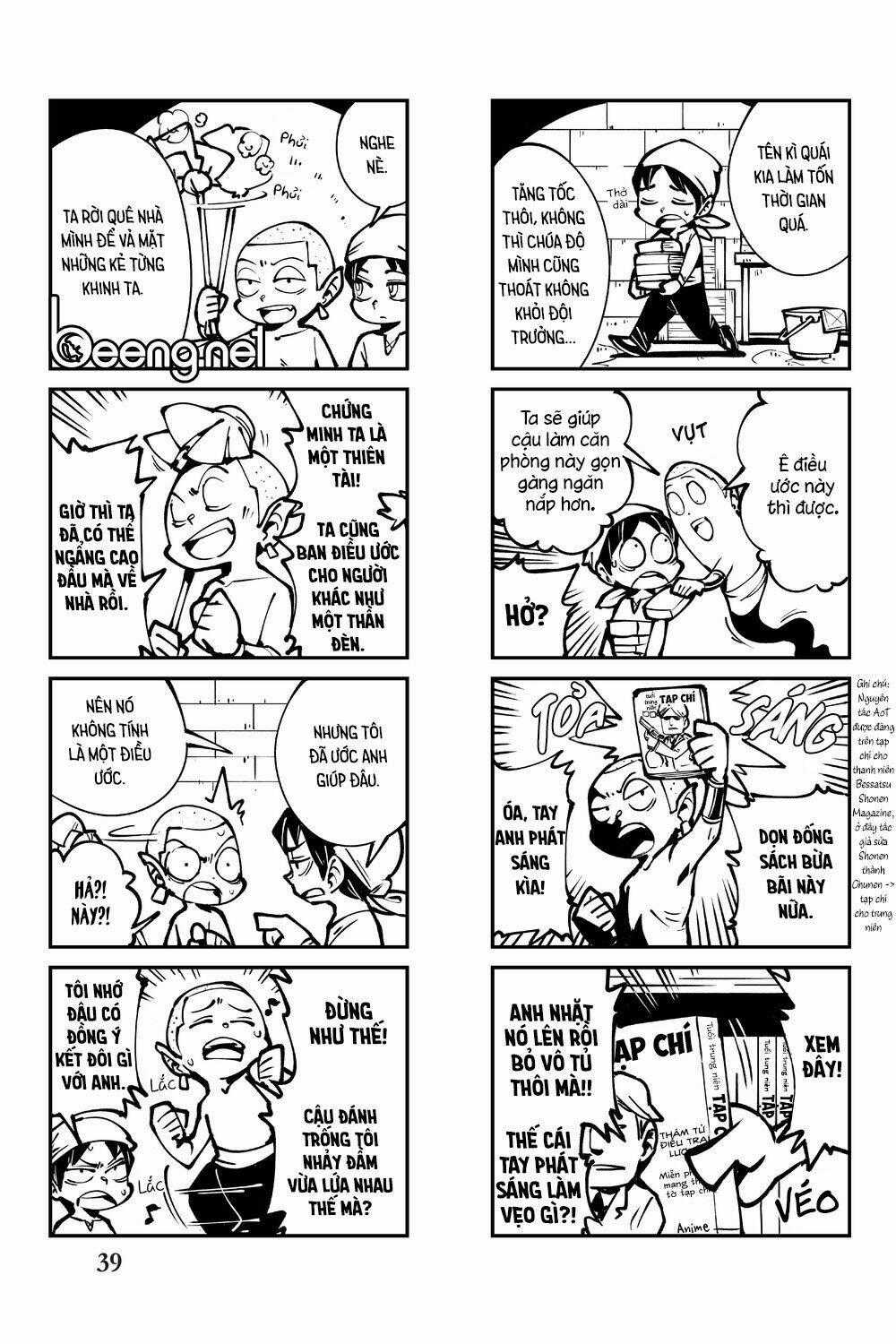 Cà Khịa Với Khổng Lồ Chapter 2 trang 16