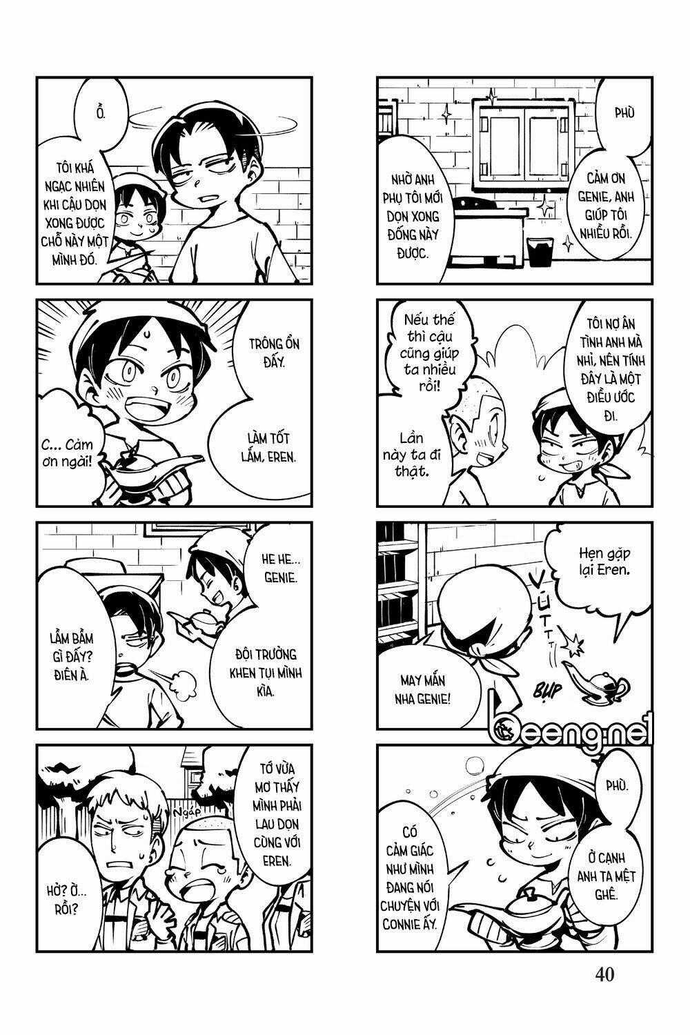 Cà Khịa Với Khổng Lồ Chapter 2 trang 17