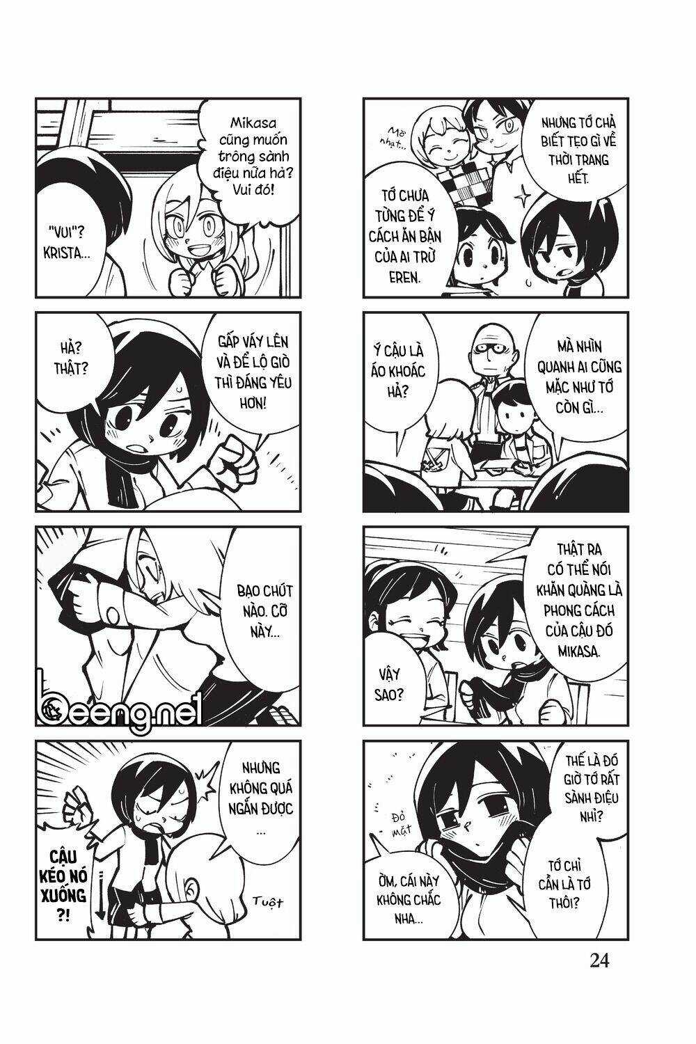 Cà Khịa Với Khổng Lồ Chapter 2 trang 3