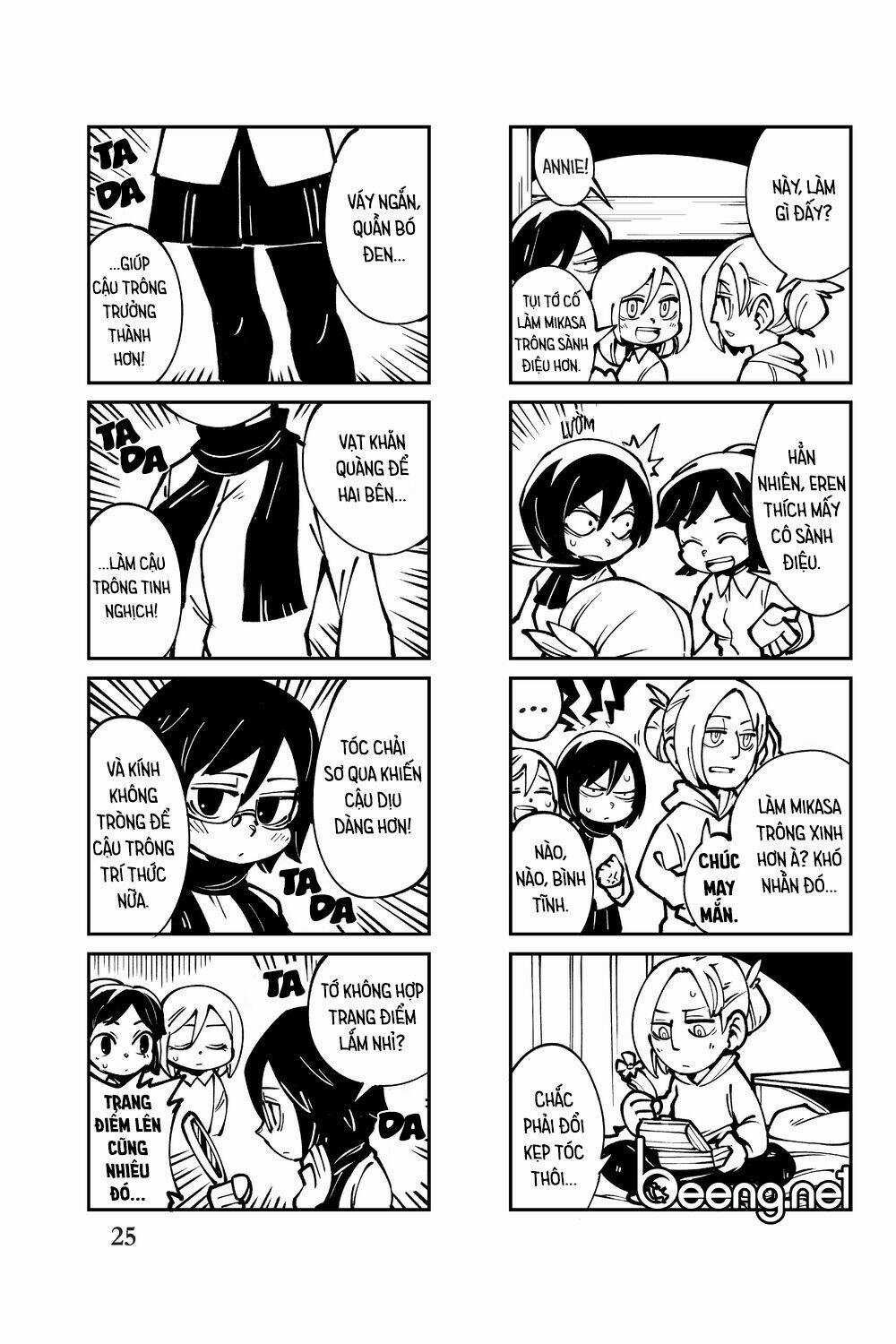 Cà Khịa Với Khổng Lồ Chapter 2 trang 4