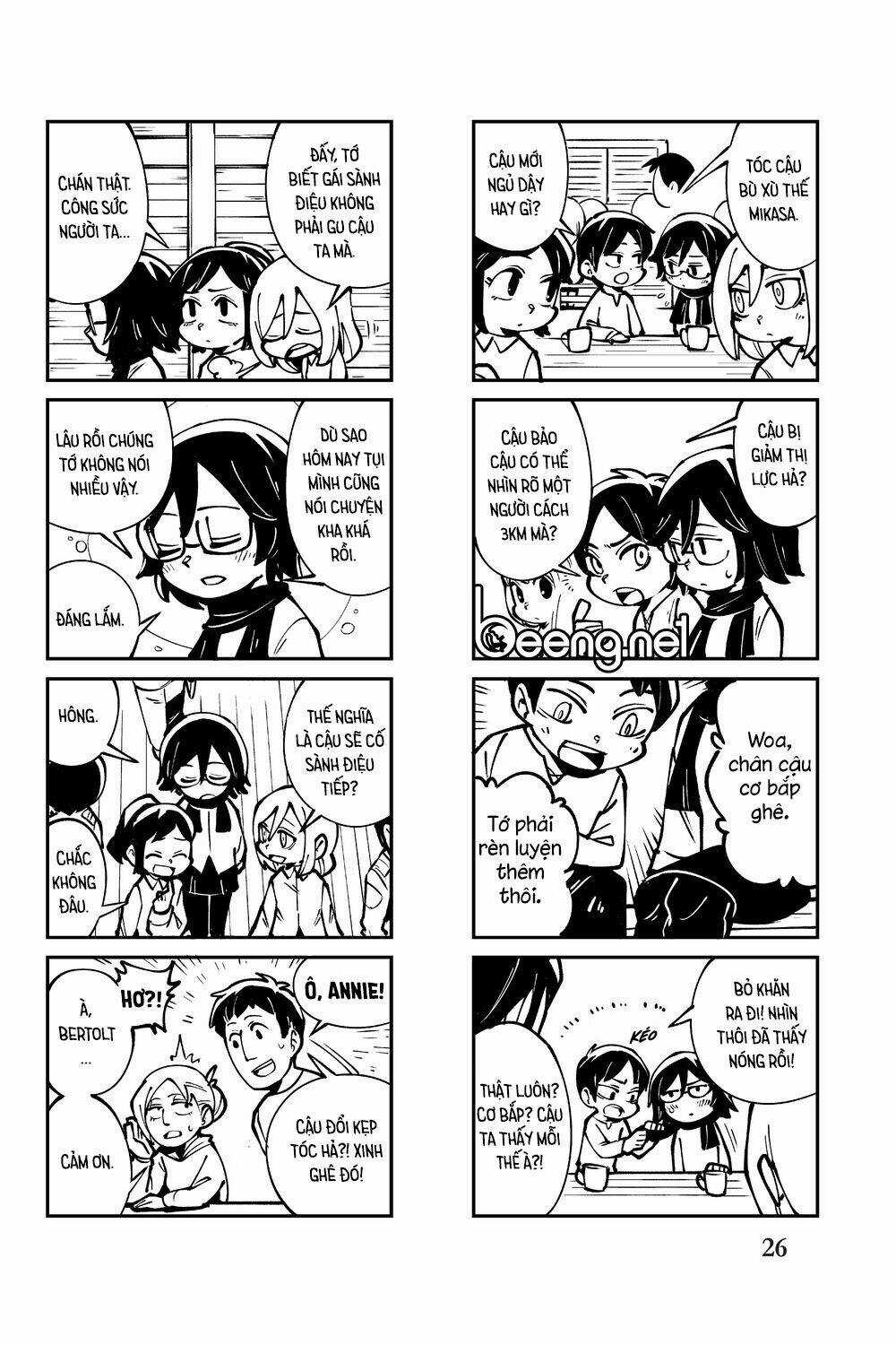 Cà Khịa Với Khổng Lồ Chapter 2 trang 5