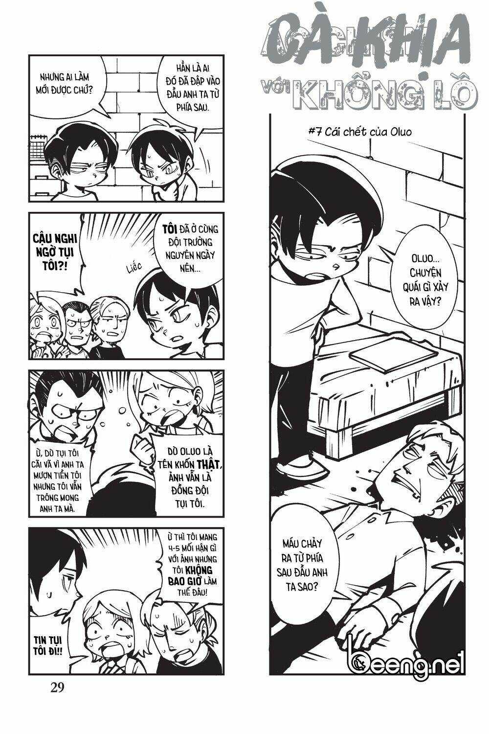 Cà Khịa Với Khổng Lồ Chapter 2 trang 6