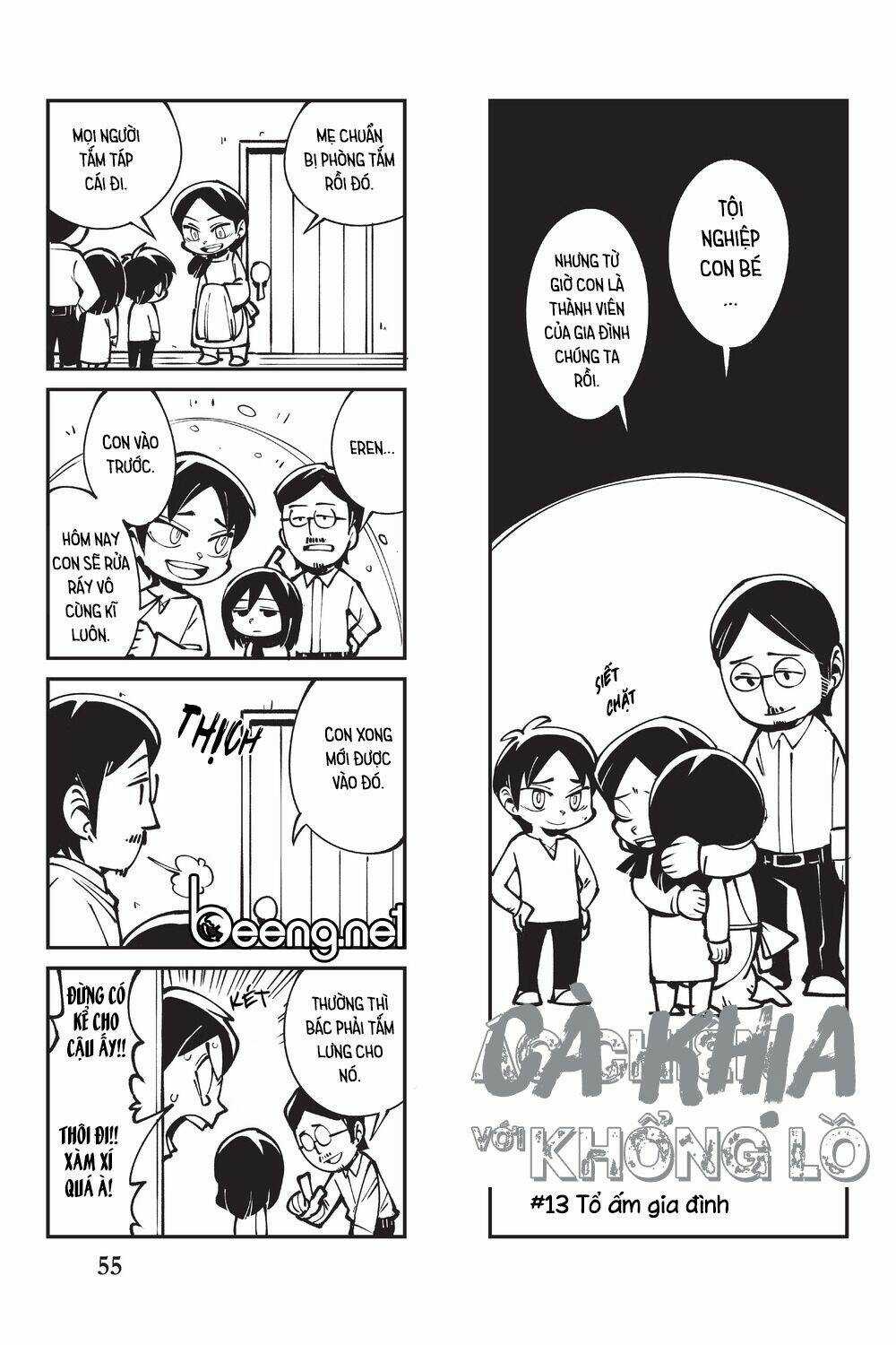 Cà Khịa Với Khổng Lồ Chapter 3 trang 14