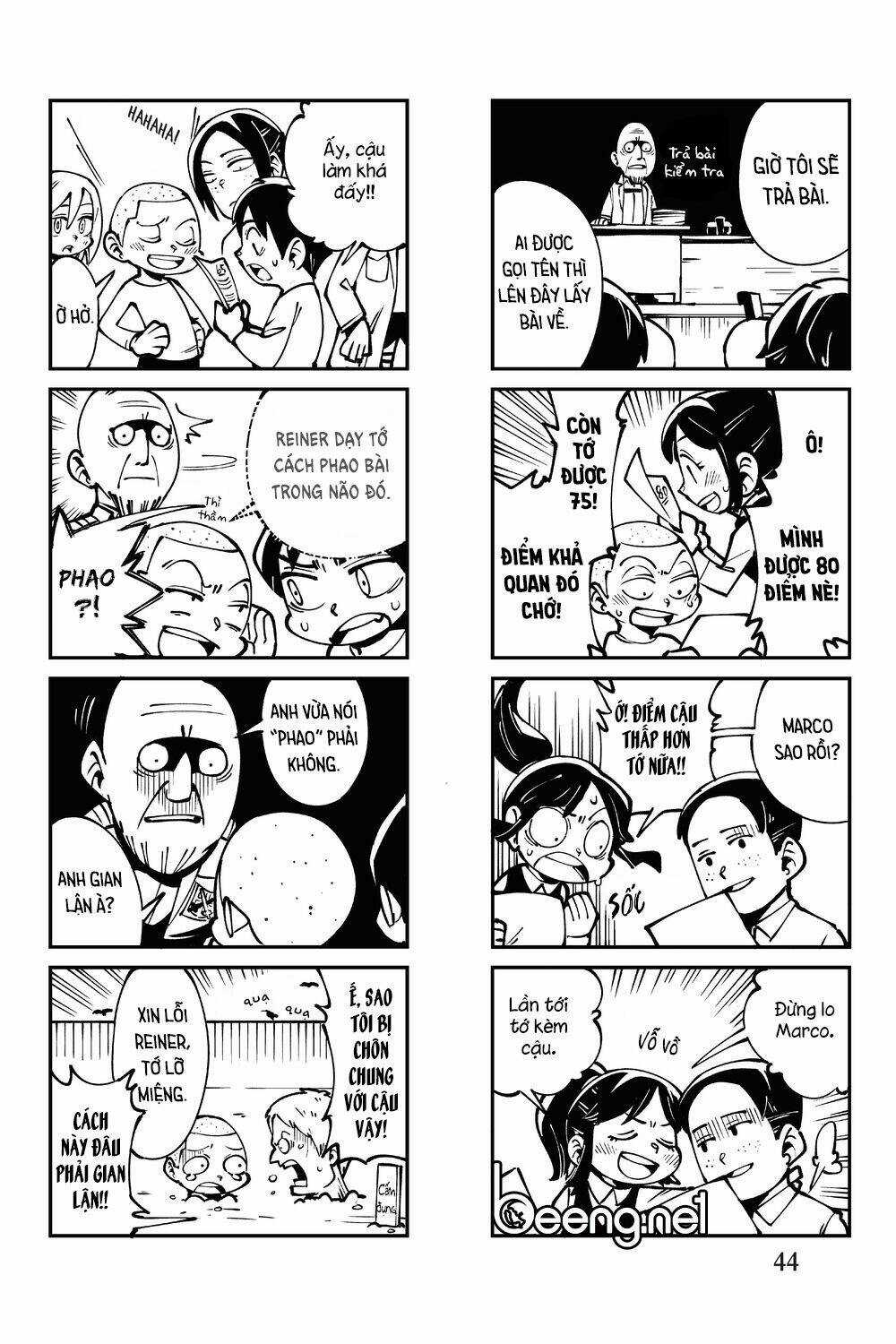 Cà Khịa Với Khổng Lồ Chapter 3 trang 5