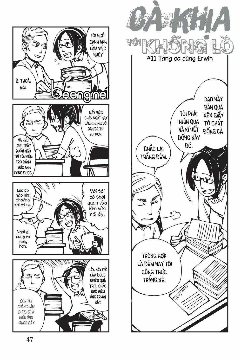 Cà Khịa Với Khổng Lồ Chapter 3 trang 6