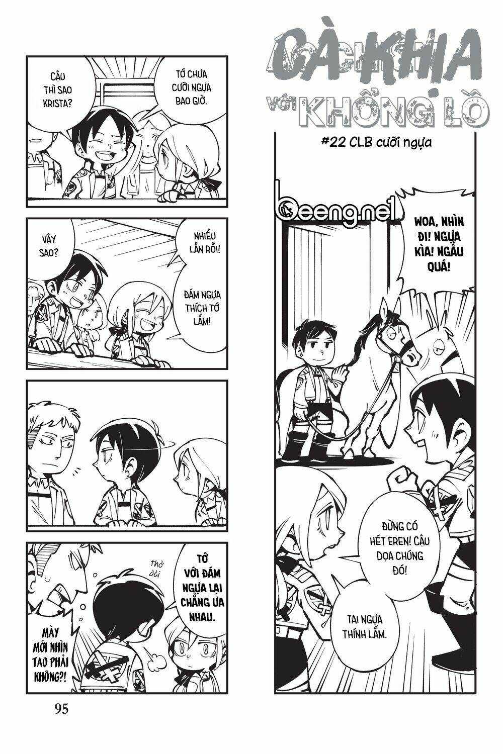 Cà Khịa Với Khổng Lồ Chapter 5 trang 17