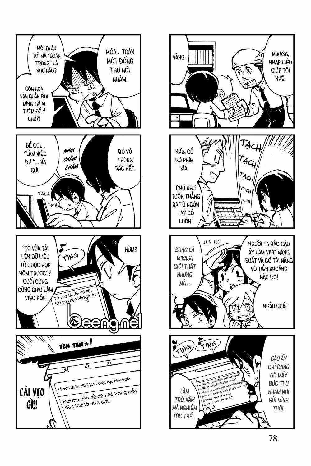 Cà Khịa Với Khổng Lồ Chapter 5 trang 2