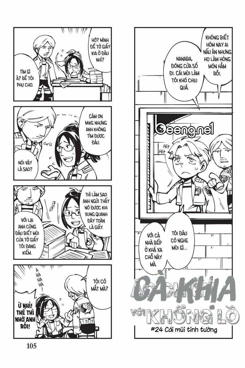 Cà Khịa Với Khổng Lồ Chapter 5 trang 25