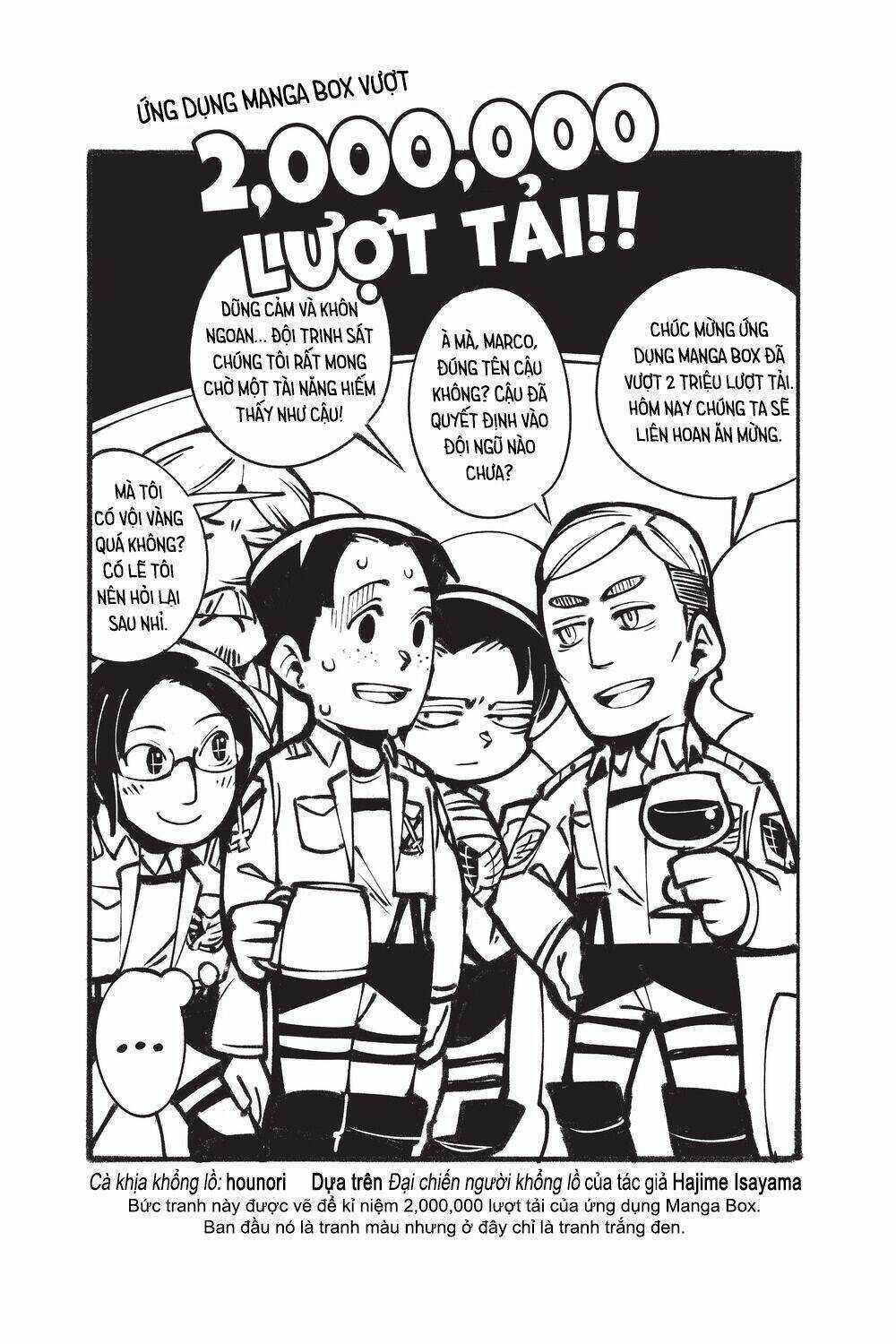 Cà Khịa Với Khổng Lồ Chapter 5 trang 40