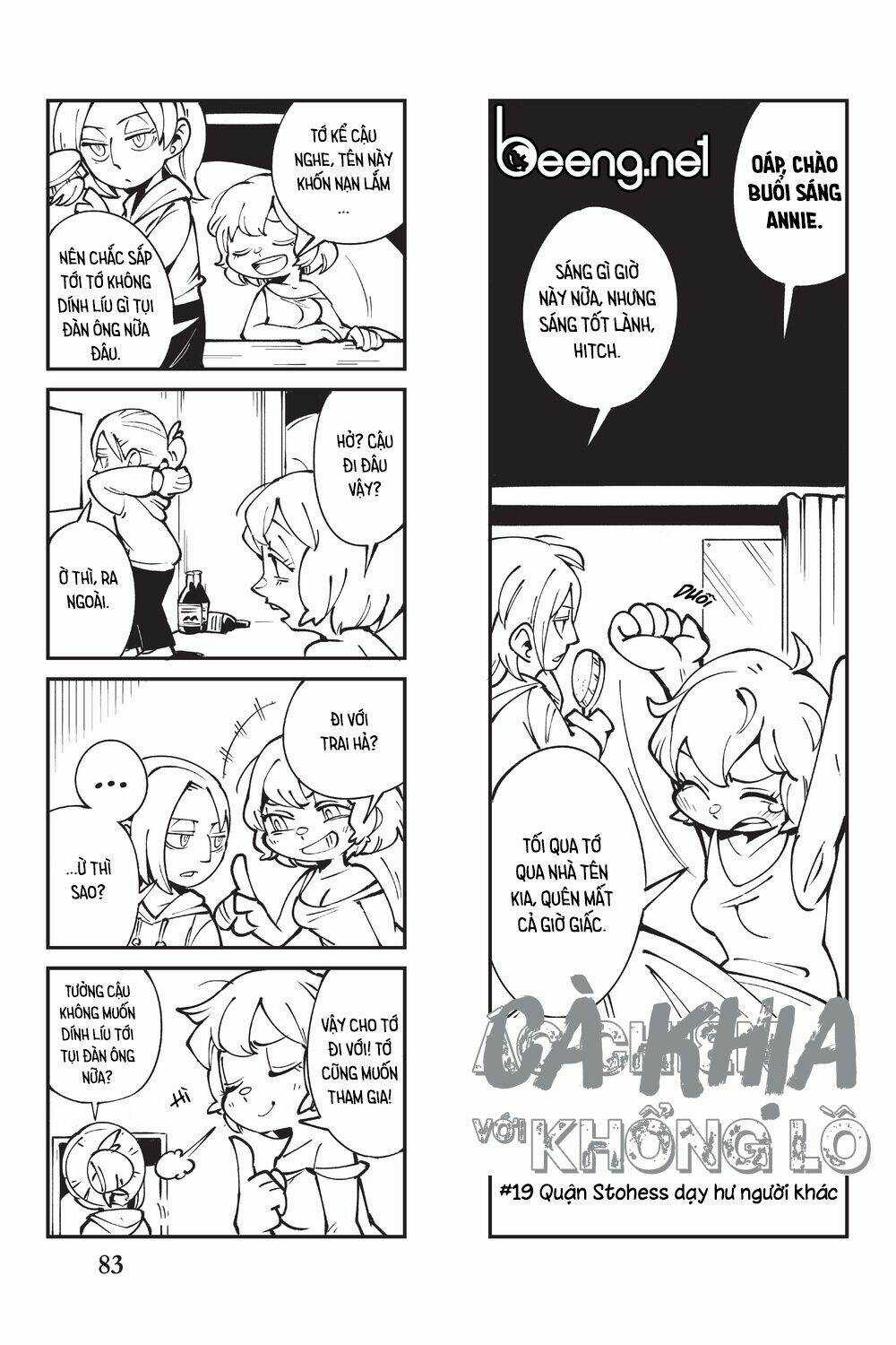 Cà Khịa Với Khổng Lồ Chapter 5 trang 5