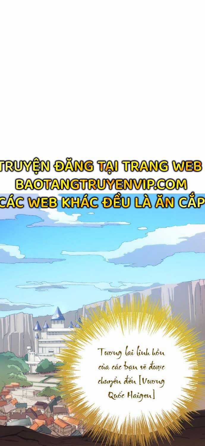 Cả Lớp Được Triệu Hồi Sang Thế Giới Khác Chapter 1 trang 32