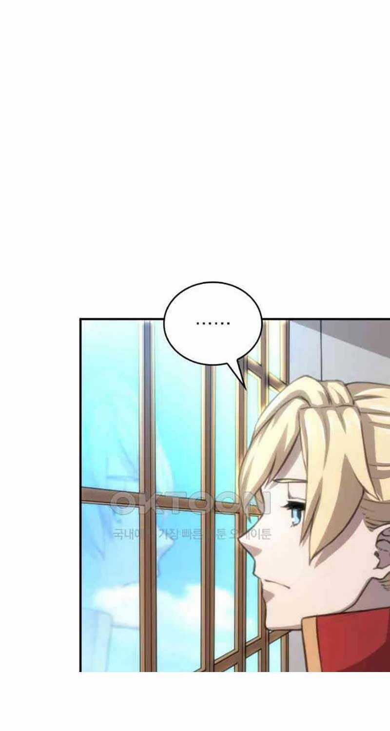 Cả Lớp Được Triệu Hồi Sang Thế Giới Khác Chapter 11 trang 10