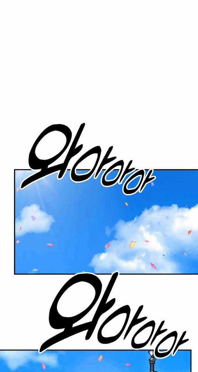 Cả Lớp Được Triệu Hồi Sang Thế Giới Khác Chapter 11 trang 21