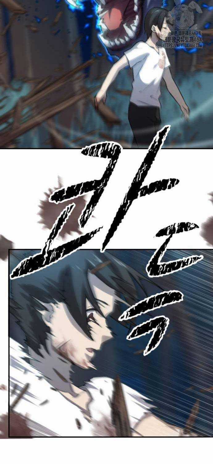 Cả Lớp Được Triệu Hồi Sang Thế Giới Khác Chapter 14 trang 18