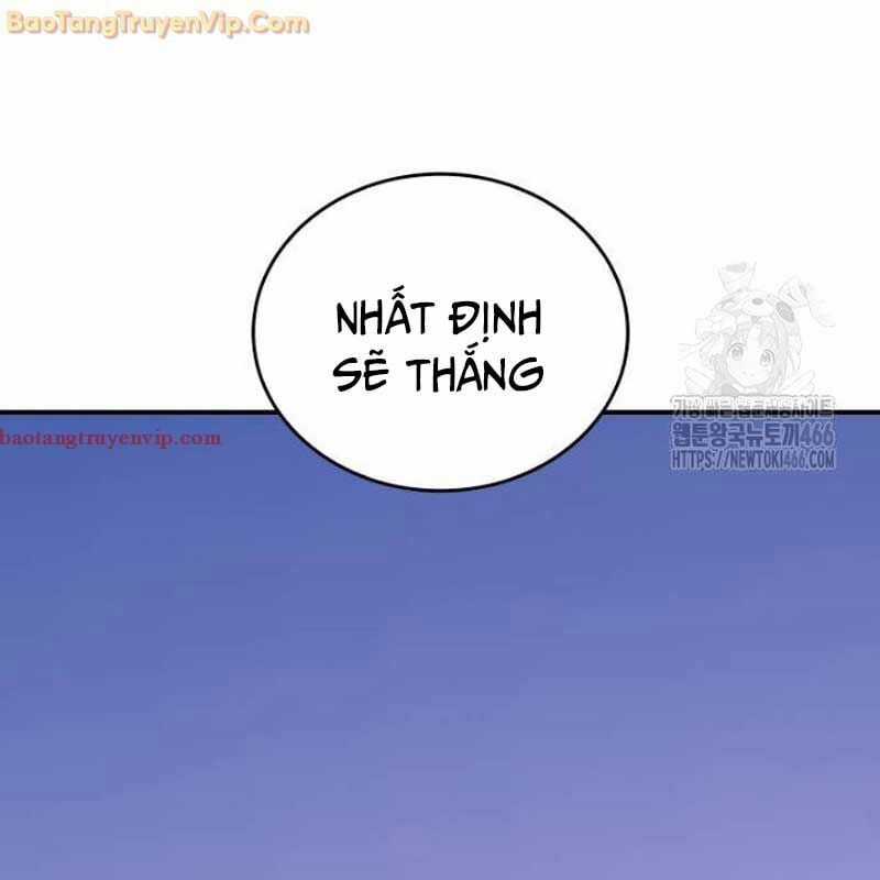 Cả Lớp Được Triệu Hồi Sang Thế Giới Khác Chapter 17 trang 35