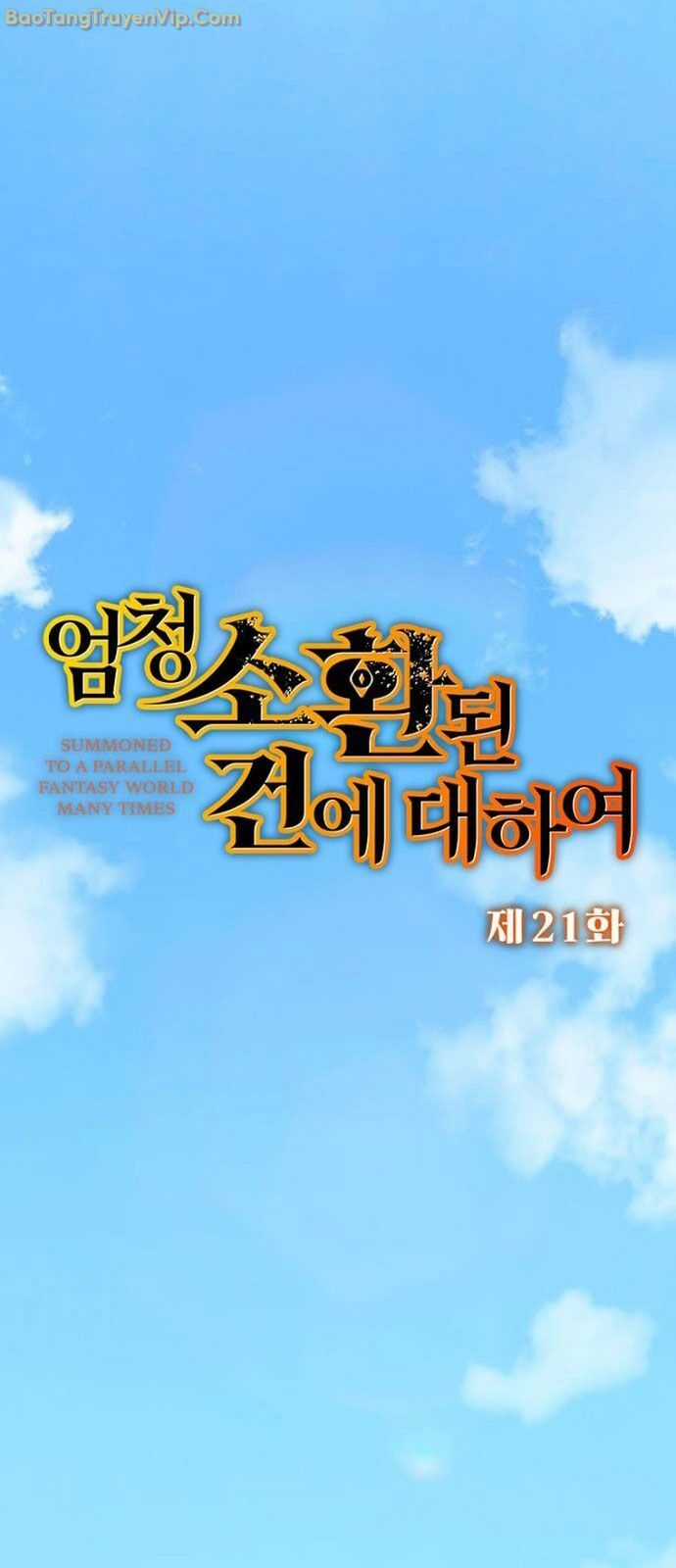 Cả Lớp Được Triệu Hồi Sang Thế Giới Khác Chapter 21 trang 2