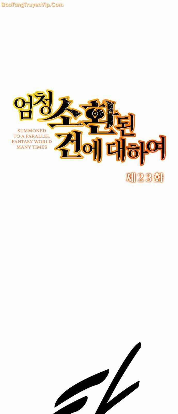 Cả Lớp Được Triệu Hồi Sang Thế Giới Khác Chapter 23 trang 2