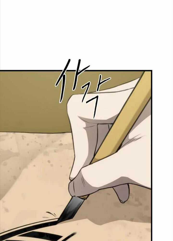 Cả Lớp Được Triệu Hồi Sang Thế Giới Khác Chapter 6 trang 52